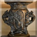 D07. Brass vase. 